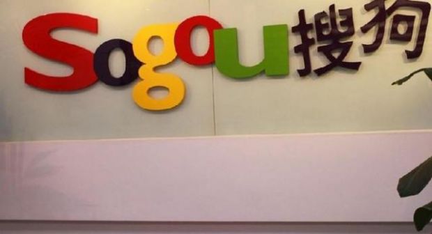 傳搜狗計(jì)劃下半年赴美上市 估值超過(guò)30億美元