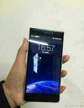 格力手機(jī)多張諜照流出上方下圓惹人醉