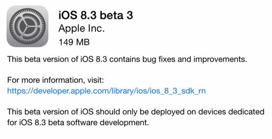 蘋果發(fā)布開發(fā)者預覽版iOS 8.3 beta 3系統(tǒng)