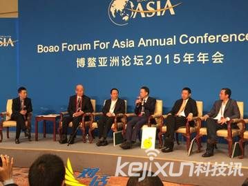 周鴻博鰲“對(duì)話”：誰是四大行業(yè)中新顛覆者？