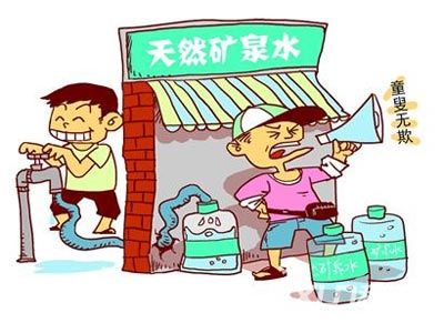 每天10萬桶！防偽碼防不住的假冒桶裝水