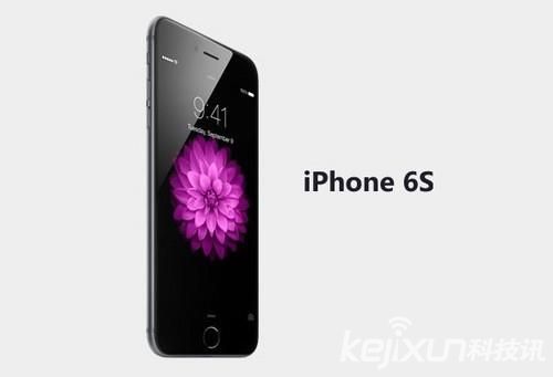 iPhone 6S再曝光：2GB內(nèi)存+1600像素攝像頭