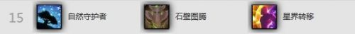 感受狂風(fēng)之力！魔獸6.1版本增強(qiáng)薩滿輸出指南