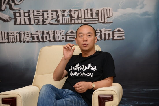 暴風(fēng)科技號召員工買股：承諾虧就補(bǔ)償損失