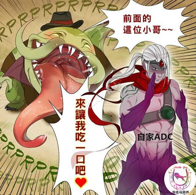 LOL河流之王：不用懷疑！他就是用來坑隊友的！