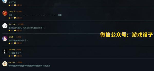 周杰倫LOL直播首秀風(fēng)波不斷，直播服務(wù)器宕機(jī)遭吐槽！