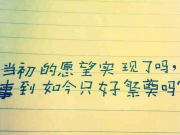 關(guān)于用戶體驗(yàn) 生活才是最好的老師