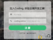 百度競價(jià)應(yīng)該怎么做？