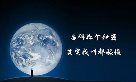 吸粉、品宣、轉(zhuǎn)化在微信營銷中的注意事項