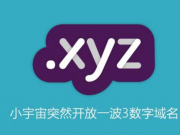 如何在界面設(shè)計中“色”誘用戶