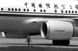 國(guó)航嚴(yán)管網(wǎng)絡(luò)低價(jià)機(jī)票 不能低于官網(wǎng)價(jià)九八折