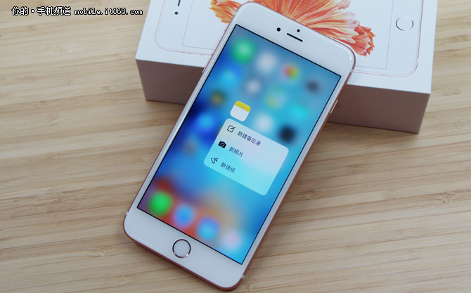 24小時(shí)更新 iPhone6s不加價(jià)5288現(xiàn)貨賣(mài)