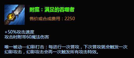 LOL當(dāng)前最逆天的7個打野英雄，因?yàn)樗麄兌汲隽诉@個！
