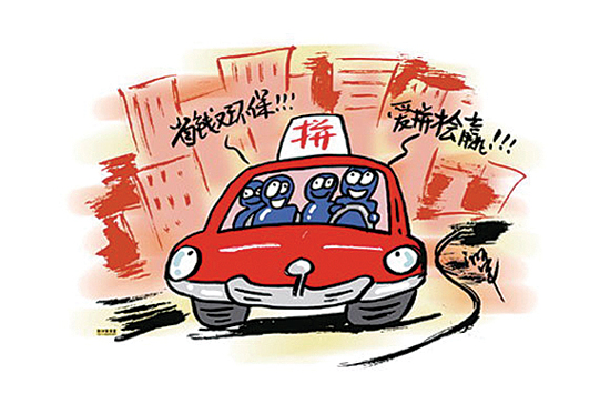 交通部鼓勵拼車 共享經(jīng)濟(jì)更需有法可依