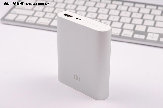 重度用戶福音 小米移動(dòng)電源僅需50元