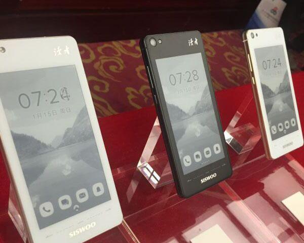 讀者 讀者文摘 雙屏智能<a href=/mobile/ target=_blank class=infotextkey>手機(jī)</a>