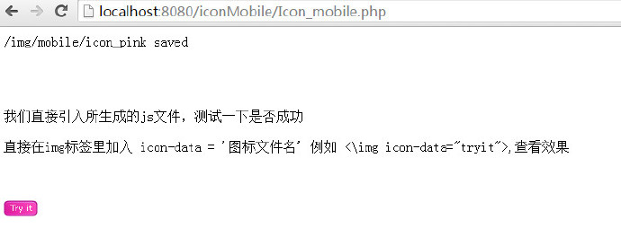 HTTP請(qǐng)求 網(wǎng)站開(kāi)發(fā) 網(wǎng)站優(yōu)化