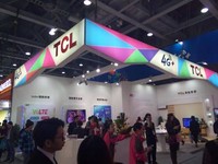 領(lǐng)跑4G+，TCL通訊攜VoLTE終端出席移動大會