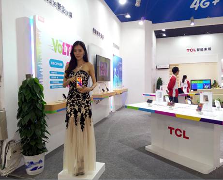 領跑4G+，TCL通訊攜VoLTE終端出席移動大會 