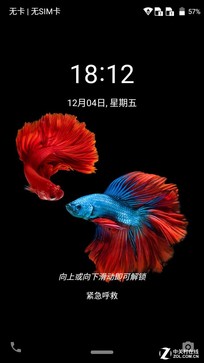 0.5秒黑屏秒開 中興小鮮3指紋專項(xiàng)評(píng)測(cè) 
