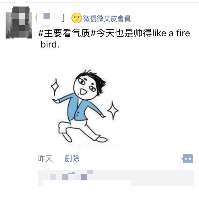 主要看氣質(zhì)，10款高顏值A(chǔ)PP帶你一起奔小康