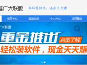 扁平化設(shè)計(jì)的8個實(shí)用小技巧