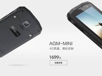 驍龍600系列處理器重新定位，展現(xiàn)先進(jìn)性能