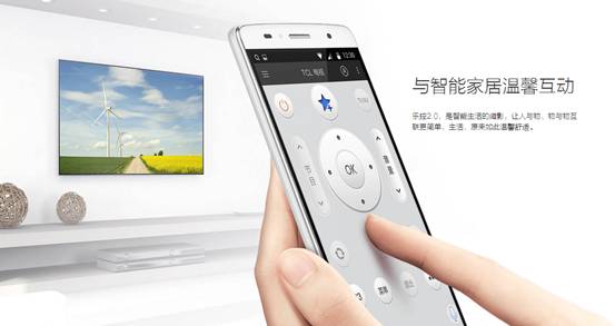 TCL樂玩2C開售：七大功能直擊用戶痛點(diǎn) 
