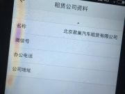 BAT程序員年薪大揭秘：你想去哪家？