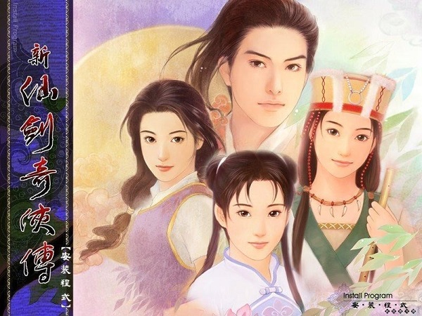 毀還是贊?仙劍五原畫(huà)PK云之凡定妝照 