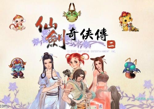 毀還是贊?仙劍五原畫(huà)PK云之凡定妝照 