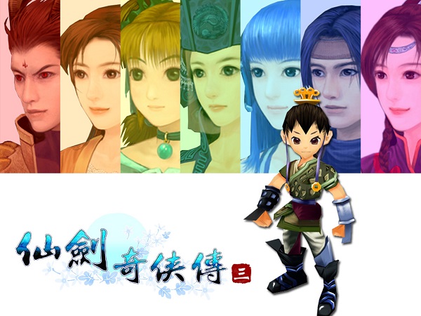 毀還是贊?仙劍五原畫(huà)PK云之凡定妝照 