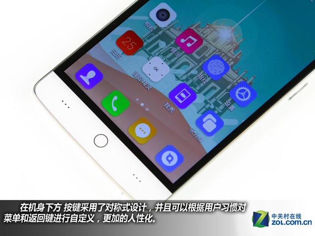百元指紋手機(jī)好選擇 TCL樂(lè)玩2C購(gòu)機(jī)手冊(cè)