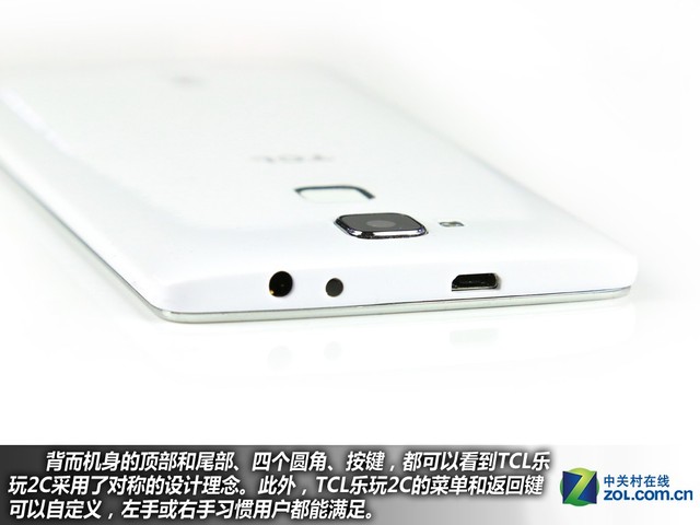 百元指紋手機(jī)好選擇 TCL樂(lè)玩2C購(gòu)機(jī)手冊(cè)