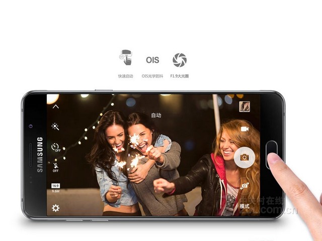 畫(huà)質(zhì)不輸旗艦 三星Galaxy A5拍照體驗(yàn) 