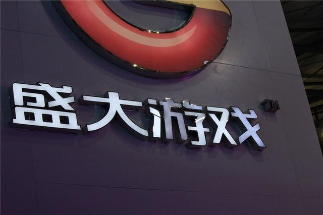 商標(biāo)