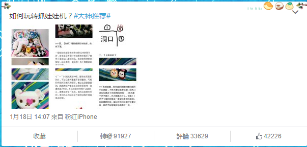 知乎商業(yè)化上的遲疑，到底損害了誰(shuí)的利益？