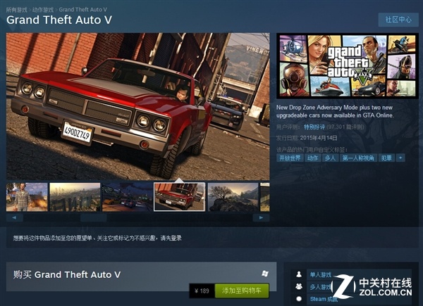 神作《GTA V》銷量超6000萬！國區(qū)僅189元 