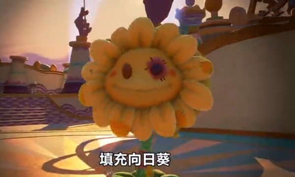 植物大戰(zhàn)僵尸花園戰(zhàn)爭(zhēng)2 