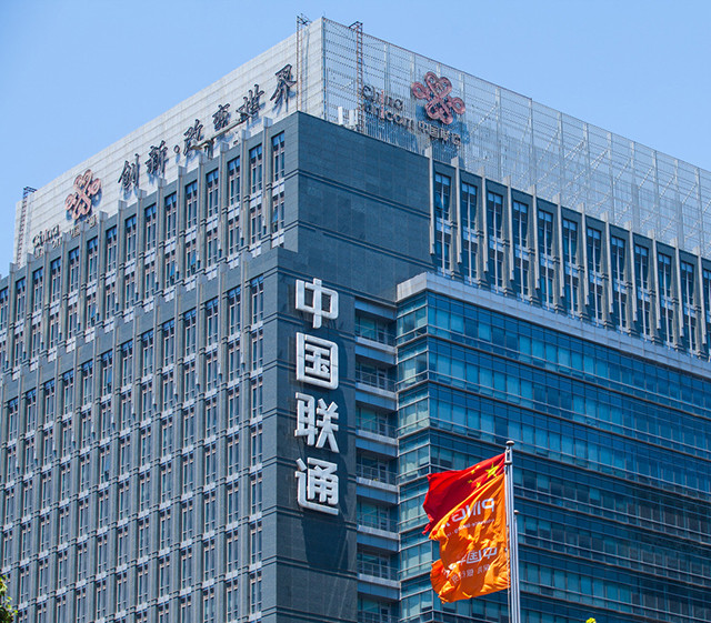 全力追趕移動(dòng) 聯(lián)通將建成百萬(wàn)級(jí)4G基站 