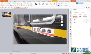 濃濃商務(wù)風(fēng) 酷比魔方iWork10旗艦本評測 