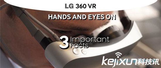 LG 360 VR上手：<a href=/tags/46-0.html target=_blank class=infotextkey>三星</a>Gear VR不淡定了！