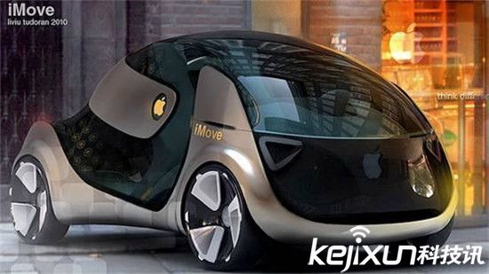 蘋果iCar顛覆汽車行業(yè)？庫克欲成未來汽車霸主