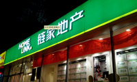 自媒體行業(yè)即將地震？網信辦還沒發(fā)話呢