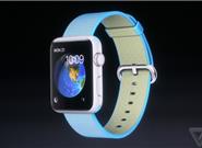 新版Apple Watch發(fā)布：便宜了！