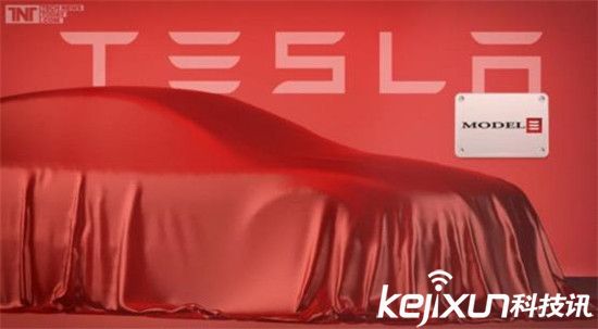 特斯拉明天發(fā)布Model 3：讓我們來一次大劇透！