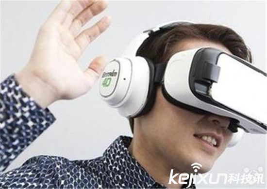 VR眩暈這病可治  電下耳朵就好了？