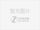 內(nèi)容創(chuàng)業(yè)時(shí)代 95%的網(wǎng)紅不賺錢(qián)