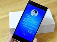 或全面進軍手機業(yè) 格力已獲高通專利授權