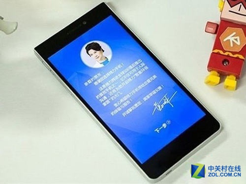 或全面進(jìn)軍<a href=/mobile/ target=_blank class=infotextkey>手機(jī)</a>業(yè) 格力已獲高通專利授權(quán) 